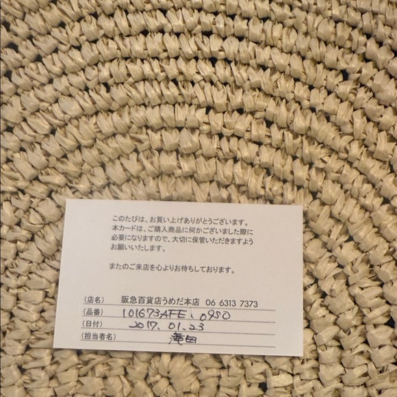 Celine Paris Leather Wallet - Picture 15 of 16